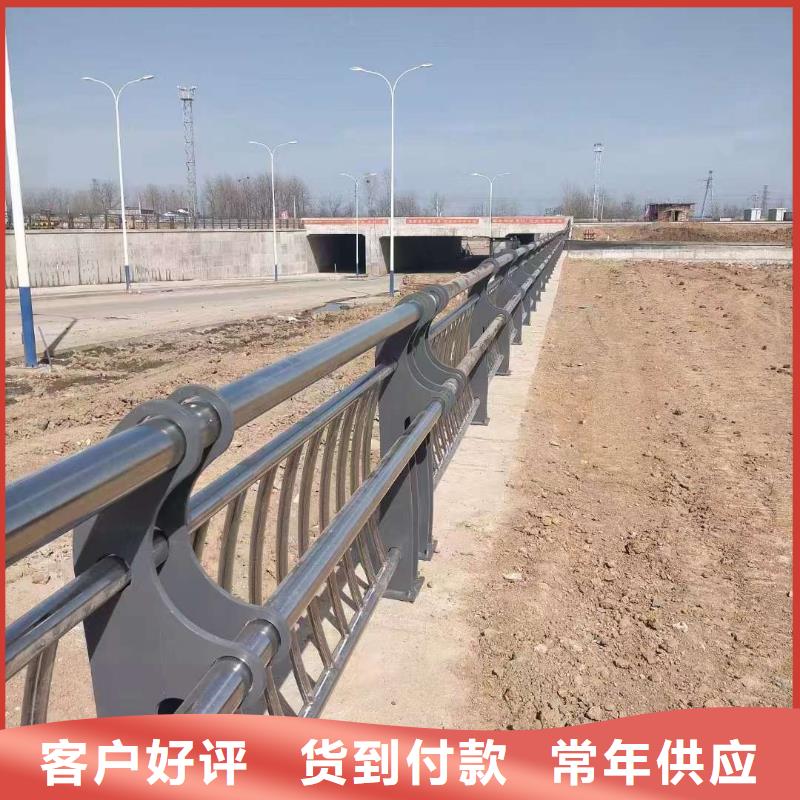 【图】
道路栏