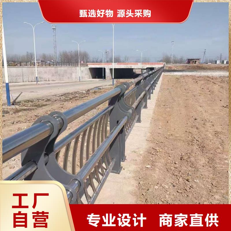 道路景观护栏-可送货上门