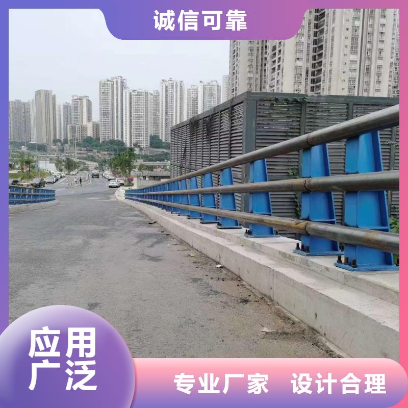 道路景观护栏_来电咨询