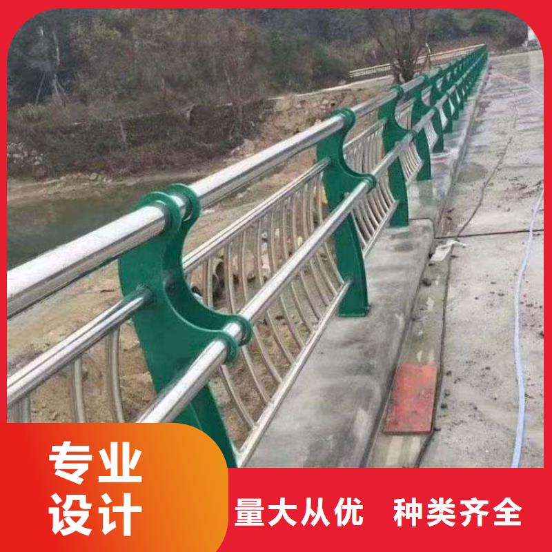 公路用护栏经久耐用