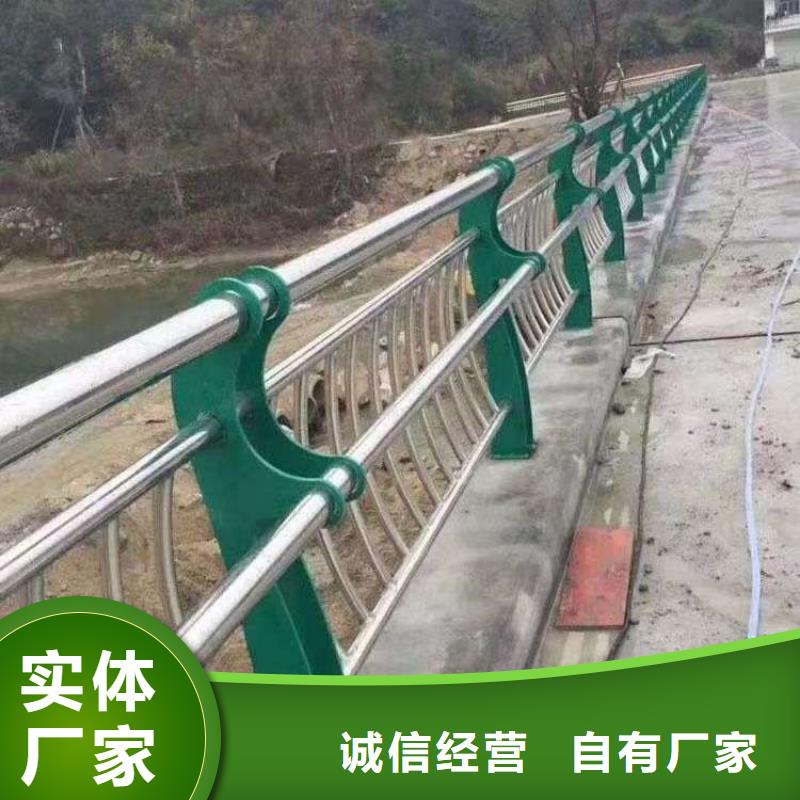 销售道路景观护栏_诚信厂家