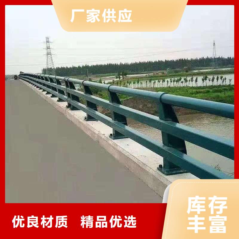 道路护栏-我公司资质齐全