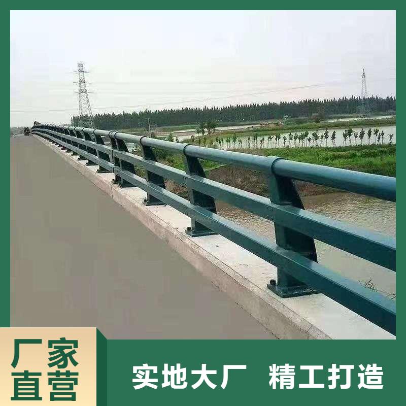 道路景观护栏-可送货上门