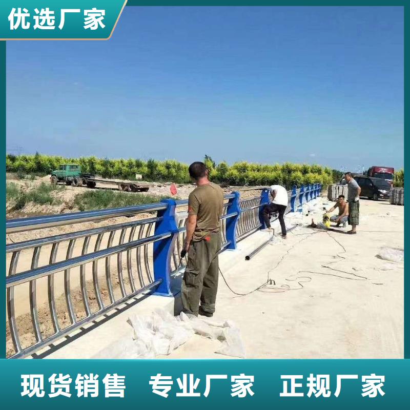 护栏_道路护栏免费回电