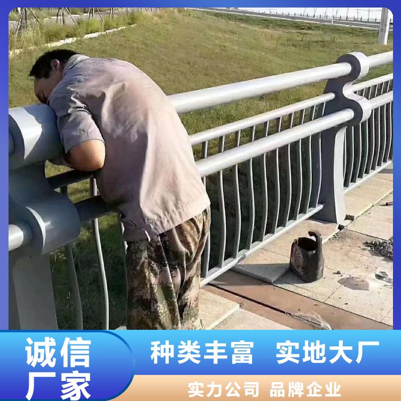 
桥梁防撞栏现货销售厂家