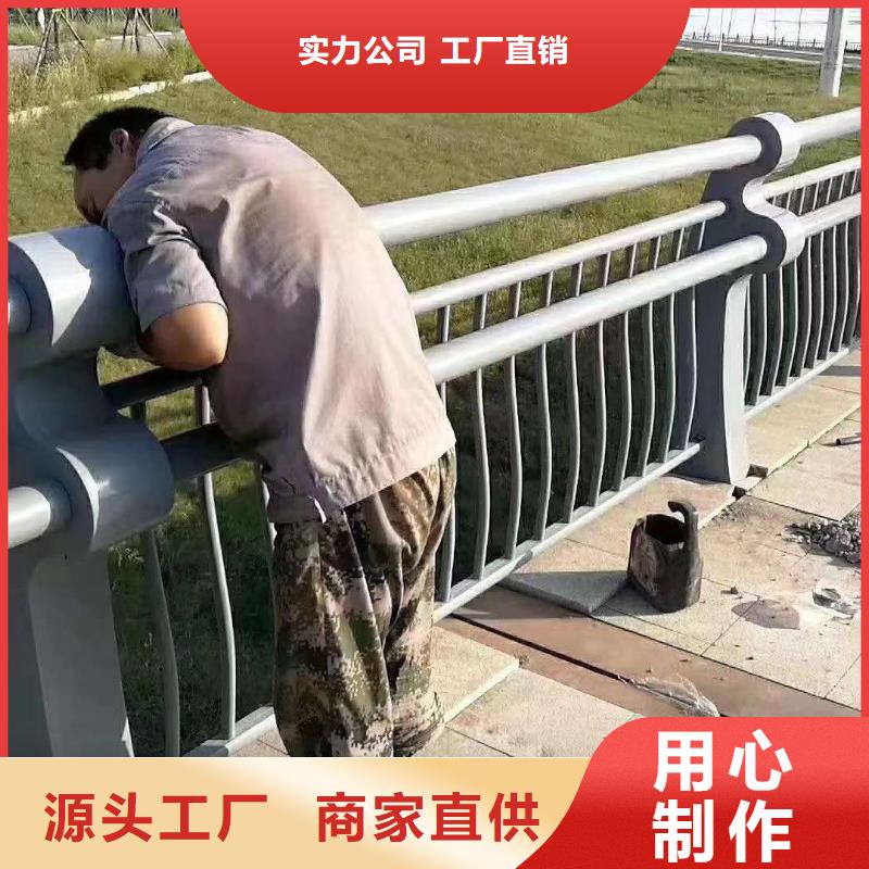 人行道隔离栏杆质优价格更优