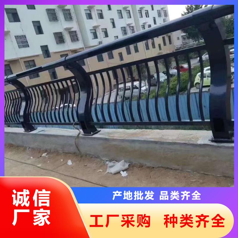 公路桥梁防撞护栏各种规格都有