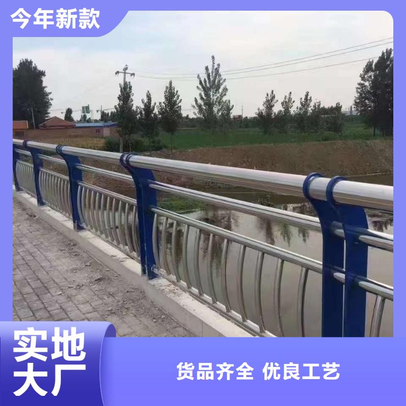 
道路栏生产设备先进