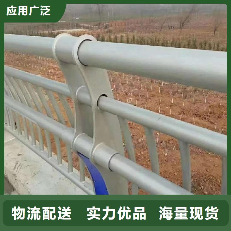 护栏_道路护栏免费回电