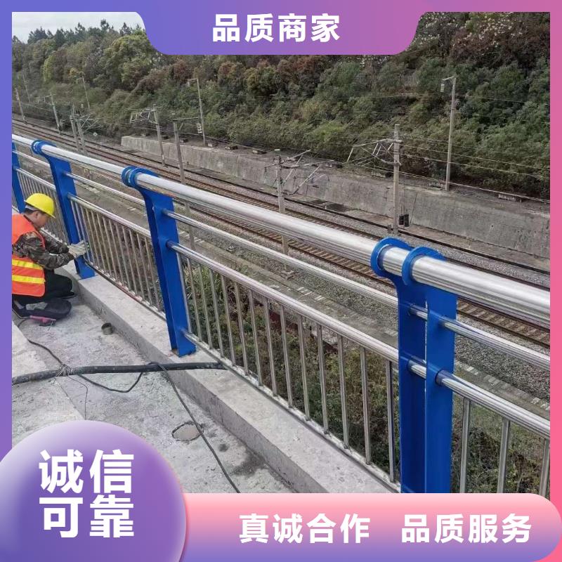 畅销的不锈钢复合管河道护栏生产厂家