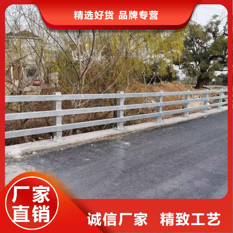 道路景观护栏周期短价格优