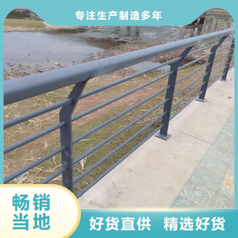 道路景观护栏-可送货上门