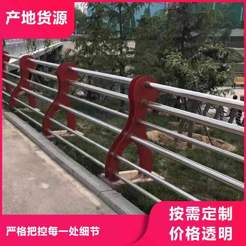 不锈钢复合管桥梁护栏工厂直供