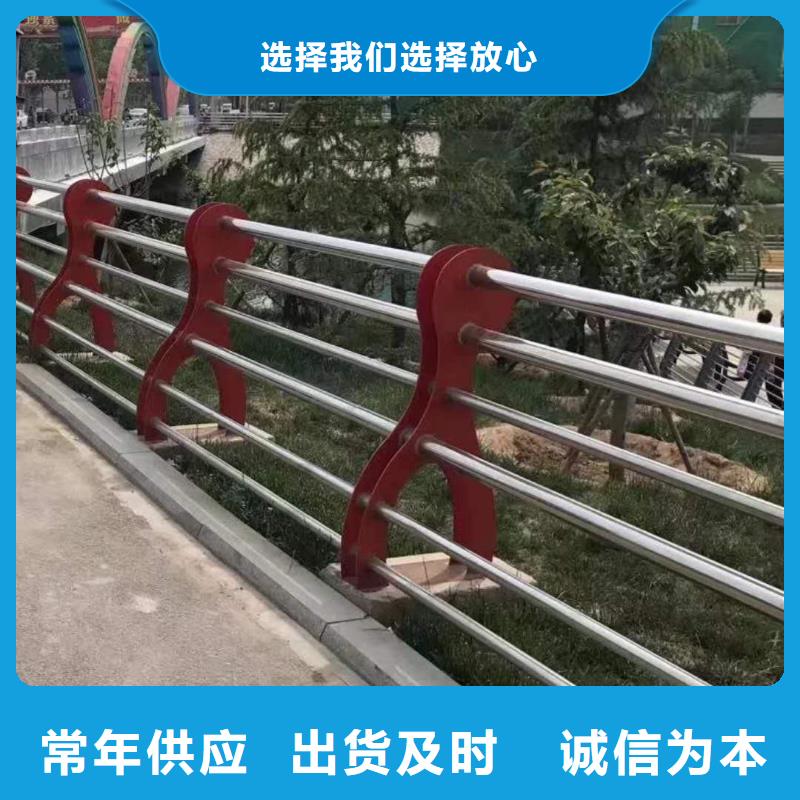 桥梁不锈钢护栏价格优惠