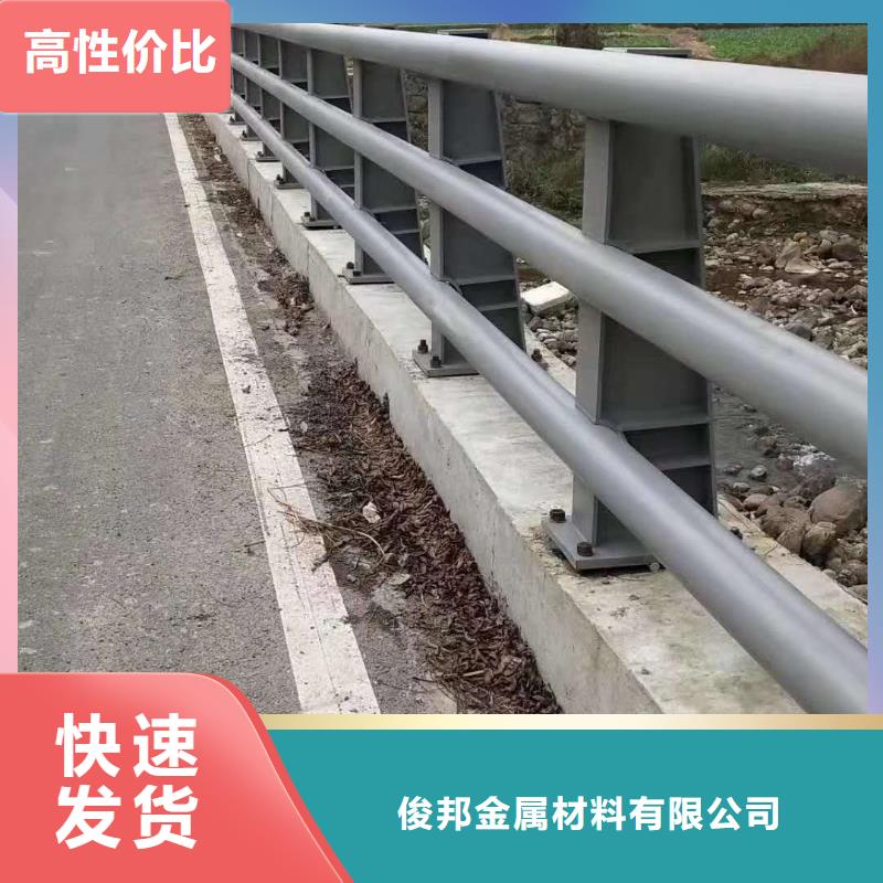 
道路栏的用途分析