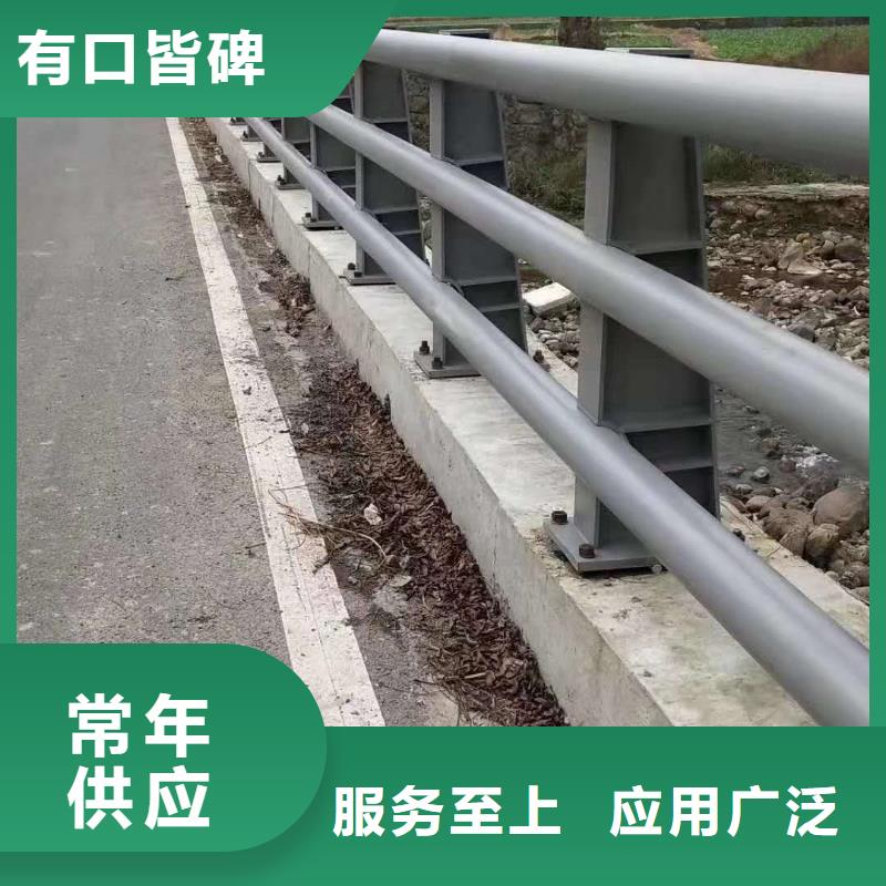 道路护栏参数