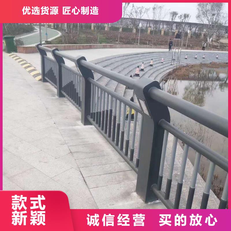 桥梁道路防撞护栏质量过硬