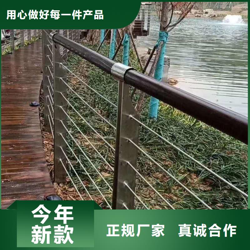 不锈钢道路护栏批发零售