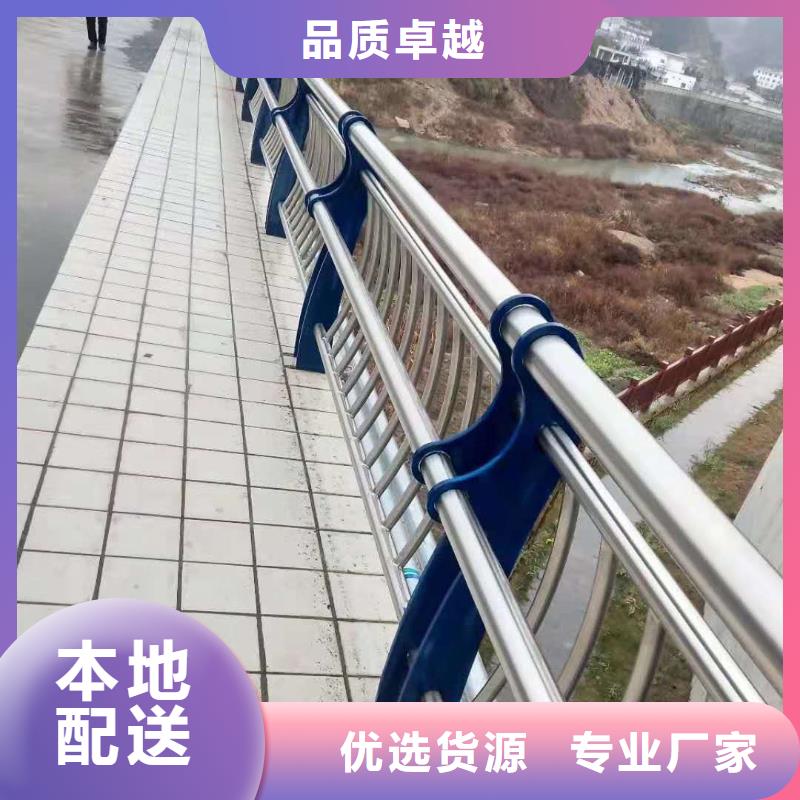 天桥不锈钢栏杆工程质量稳定可靠