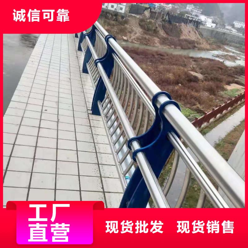 道路景观护栏周期短价格优