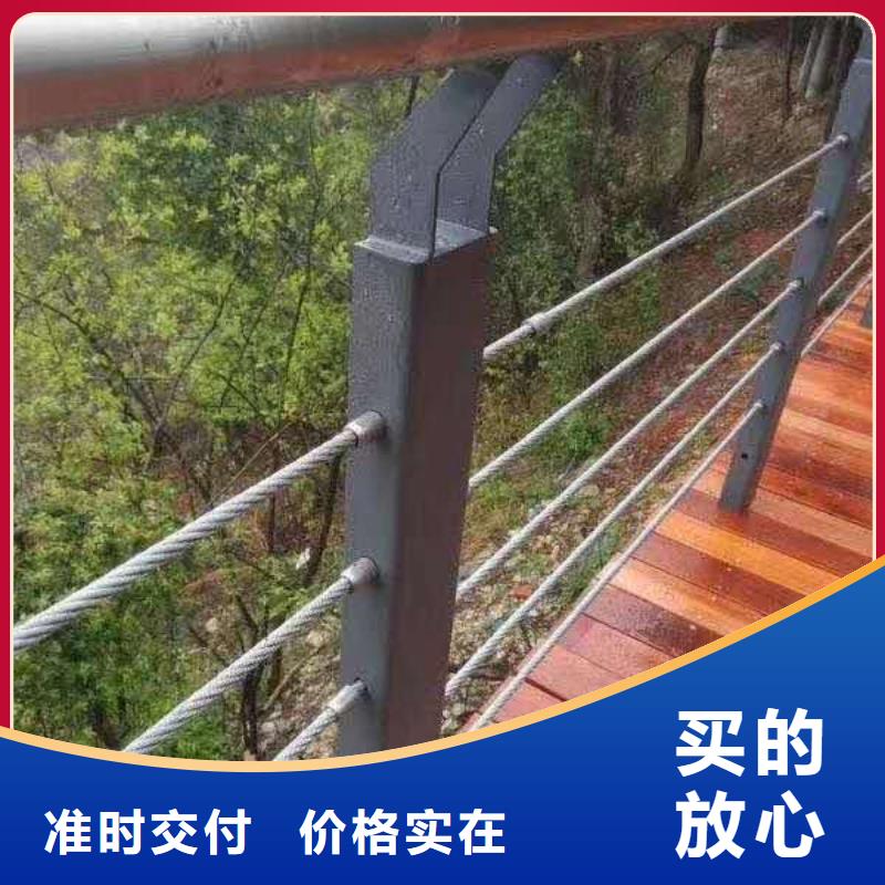 道路防撞护栏型号齐全