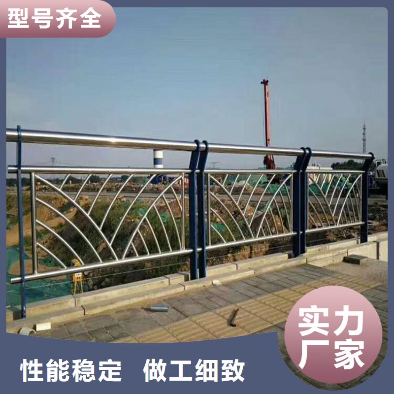 公路桥梁防撞护栏各种规格都有