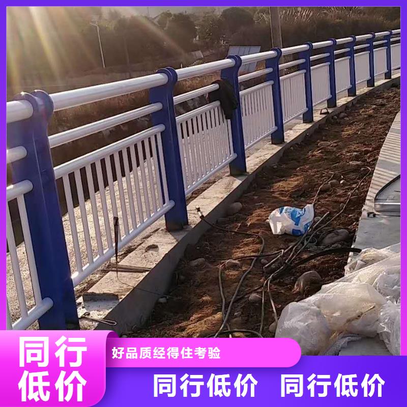 河道景观护栏大品牌口碑优