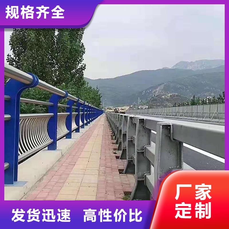 道路防撞隔离护栏2024新款设计