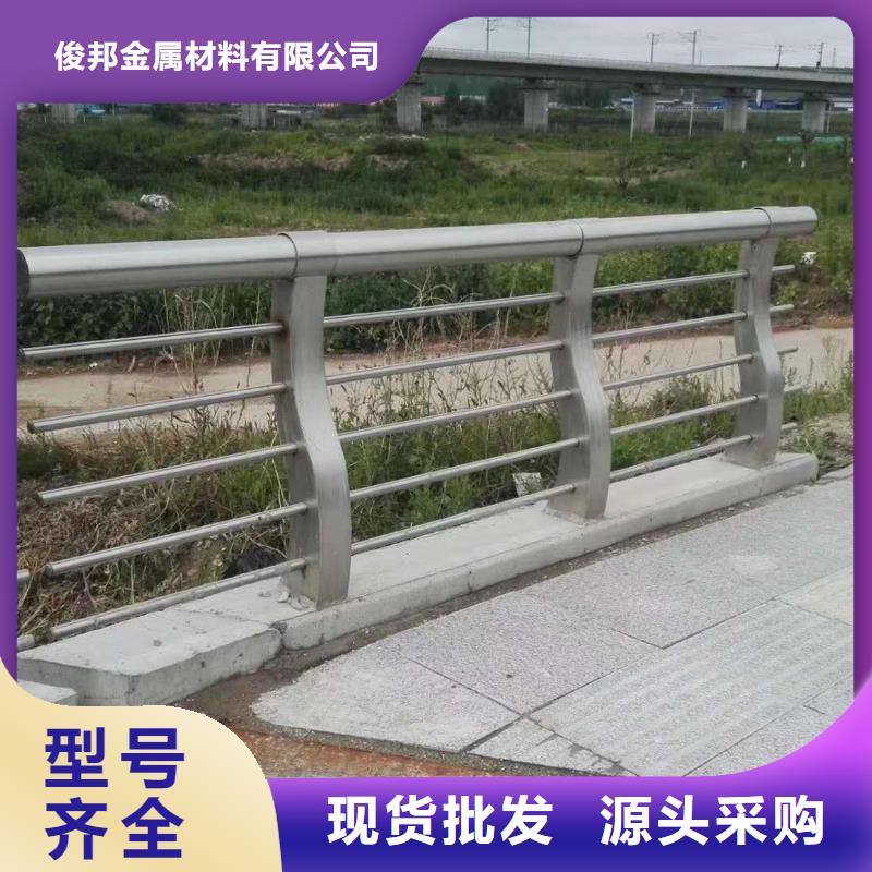 优质
道路栏的供货商