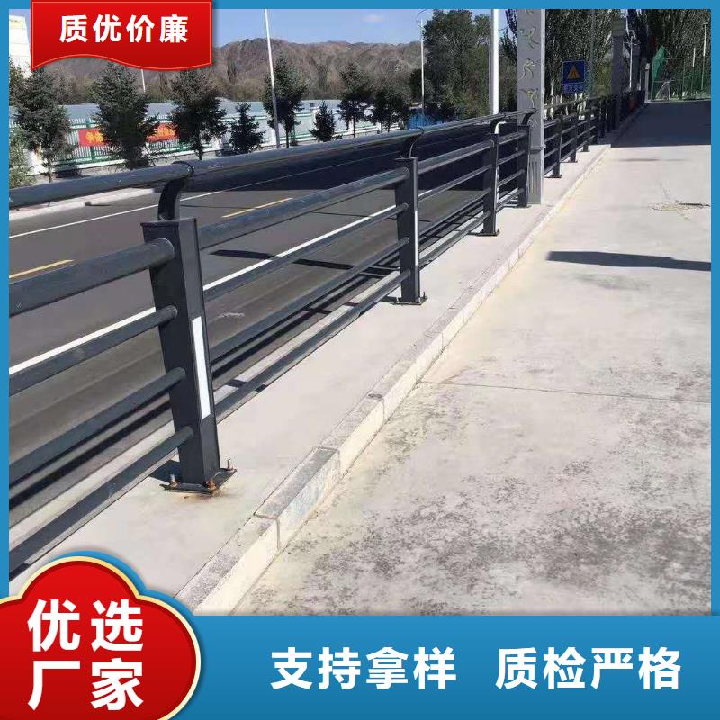 新闻：
道路栏厂家