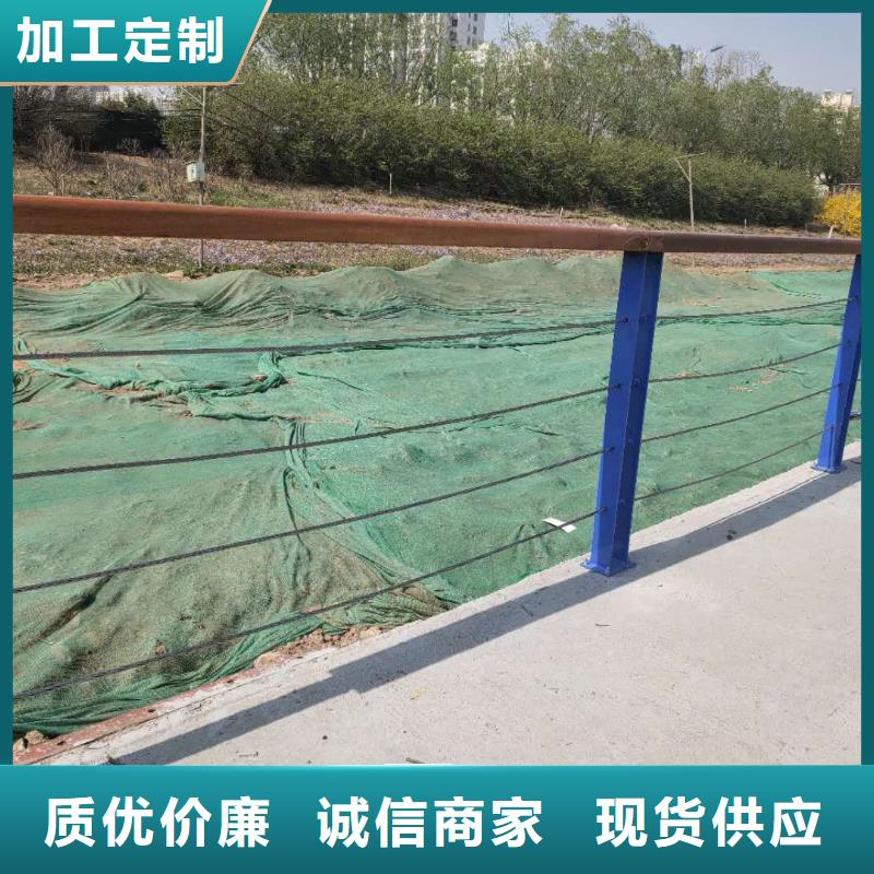 (俊邦)陵水县钢管护栏专业生产