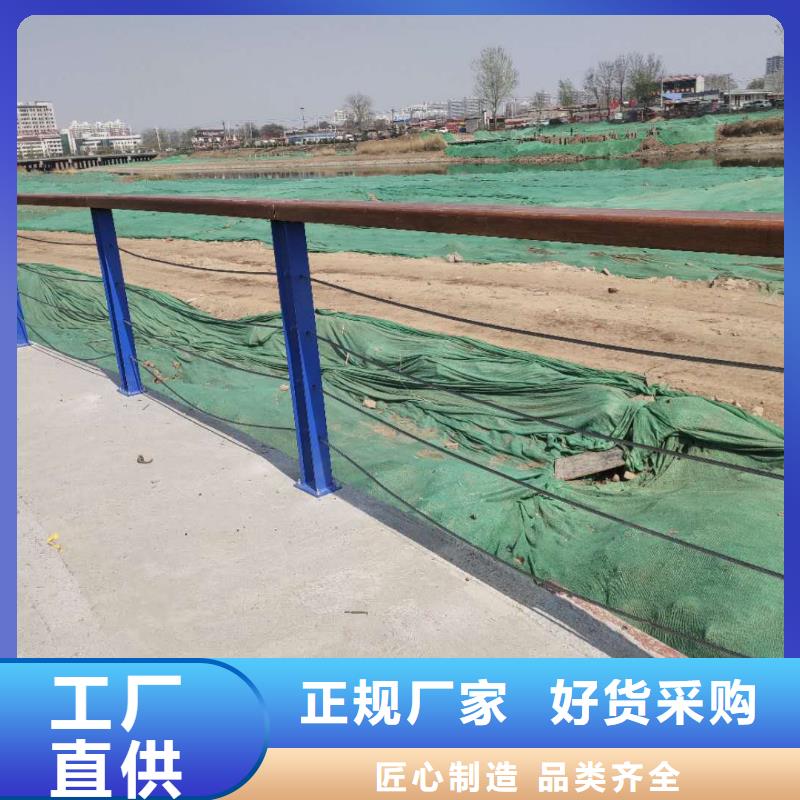 (俊邦)陵水县钢管护栏专业生产