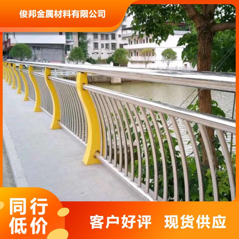 天桥不锈钢护栏品质稳定