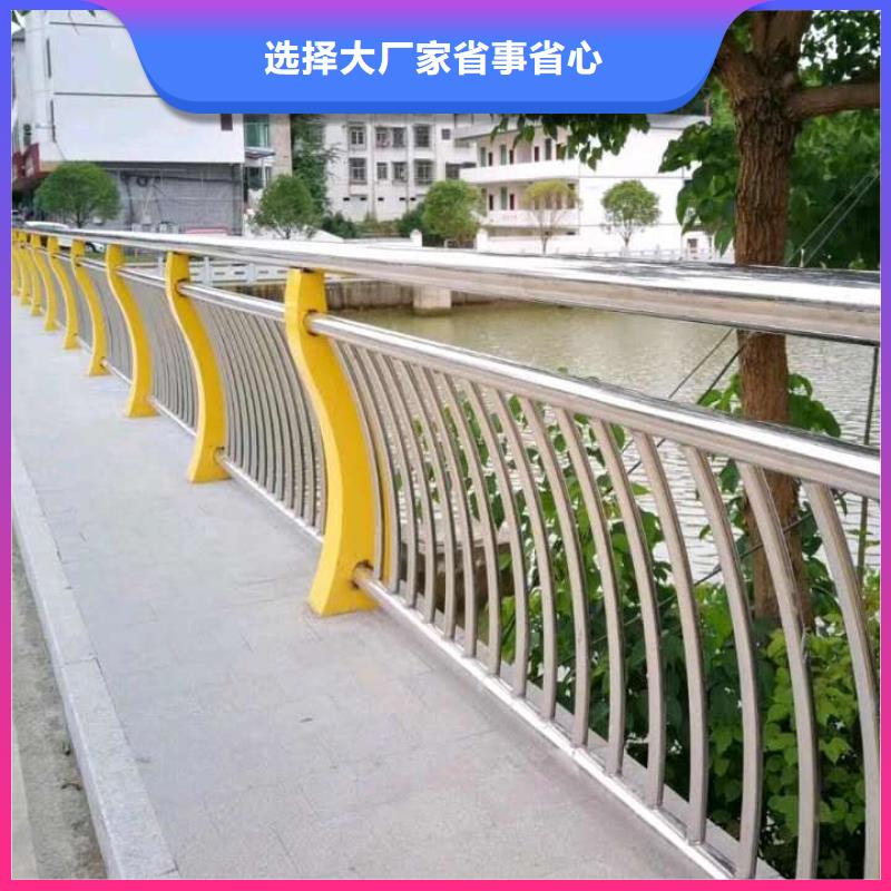 天桥不锈钢护栏非标规格定做