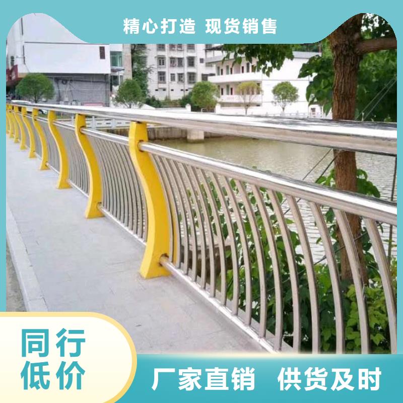 厂家直销安全放心【俊邦】三横梁防撞护栏工程质量稳定可靠