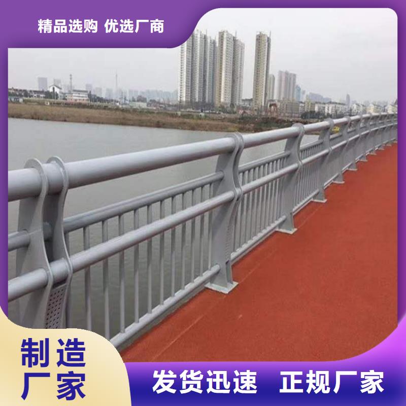 护栏桥梁护栏专业生产N年