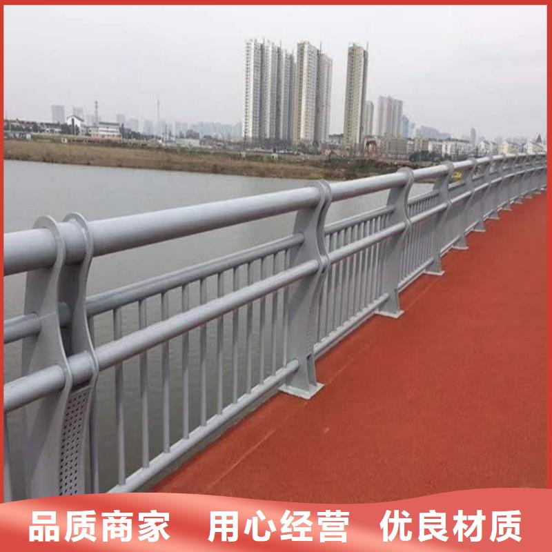 天桥不锈钢护栏质量优质的厂家