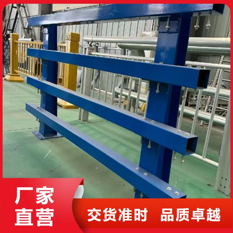  护栏货到付款