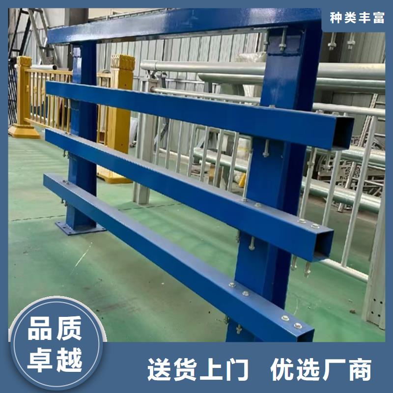 桥梁防撞护栏支持发样品量大从优