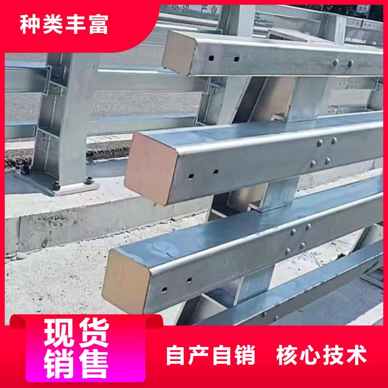  护栏符合行业标准