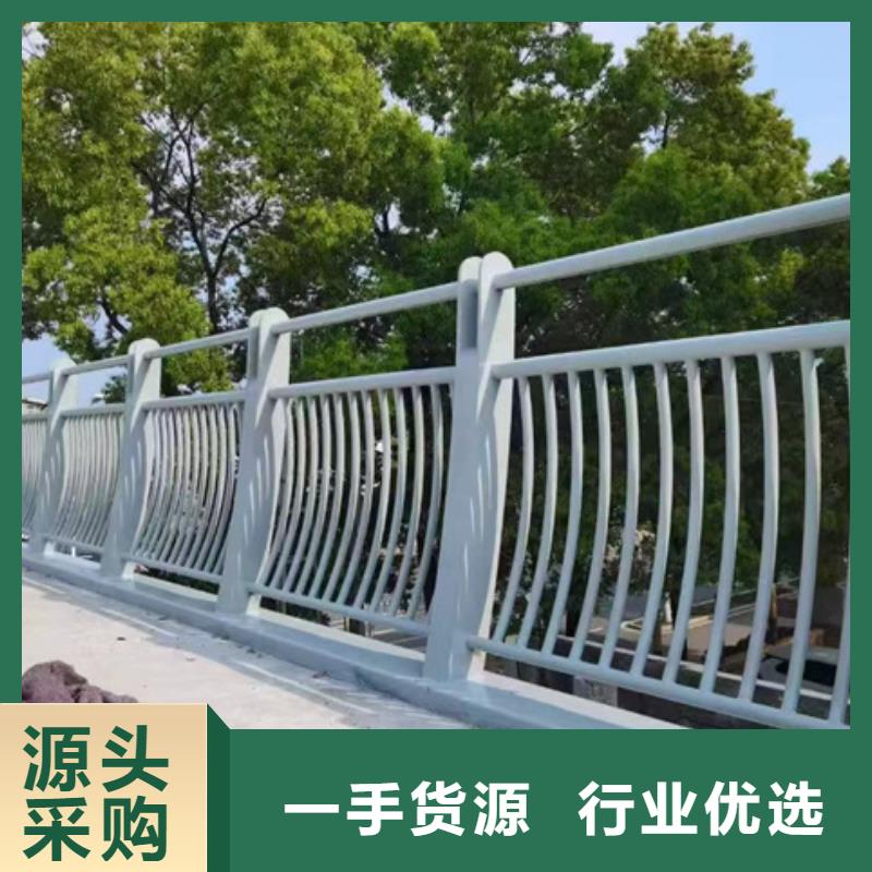护栏保障产品质量