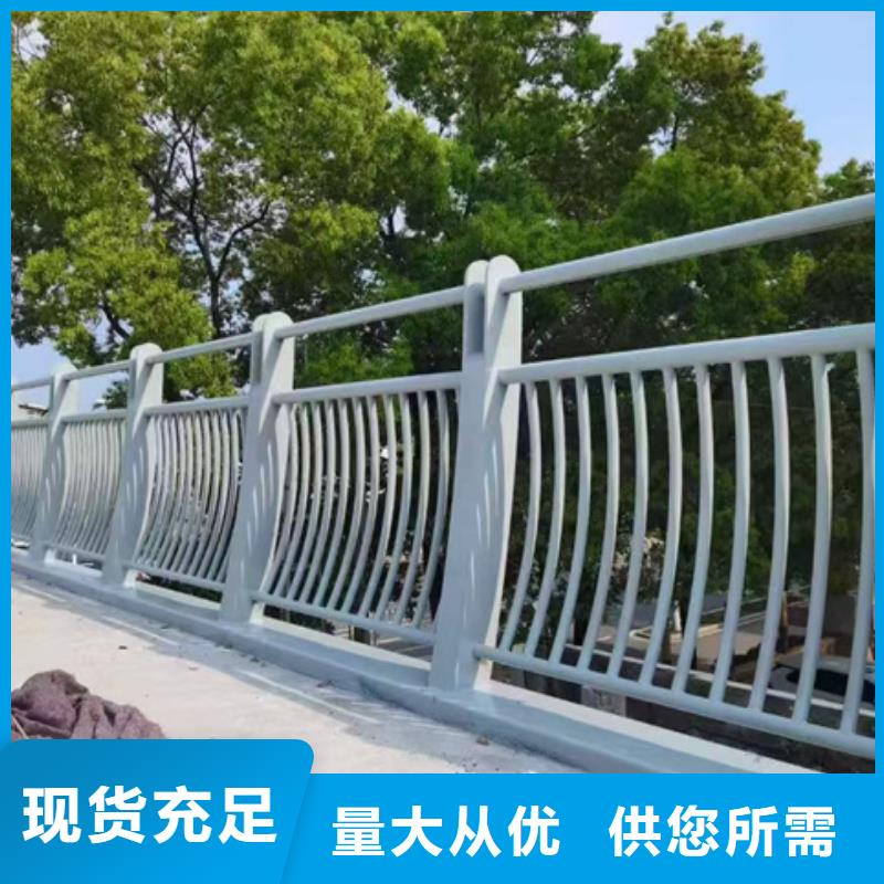  护栏出货及时