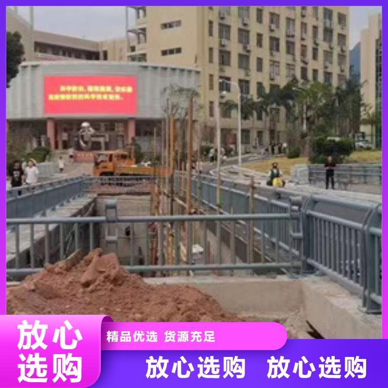 护栏生产加工
