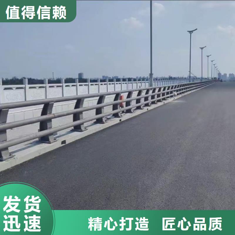  护栏厂家十分靠谱
