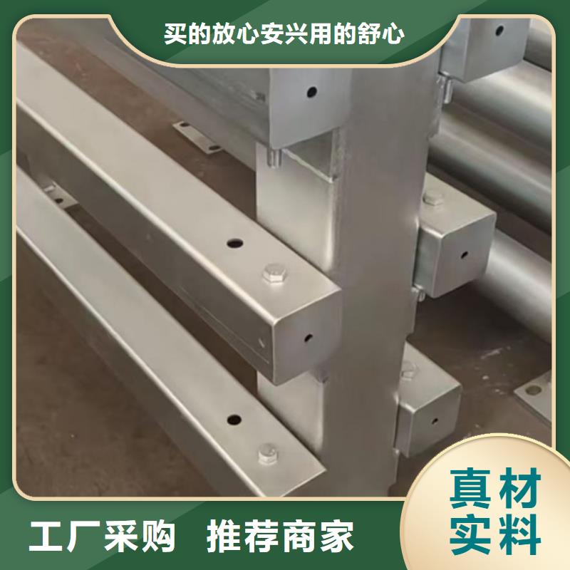 乐东县护栏厂家直销量大从优