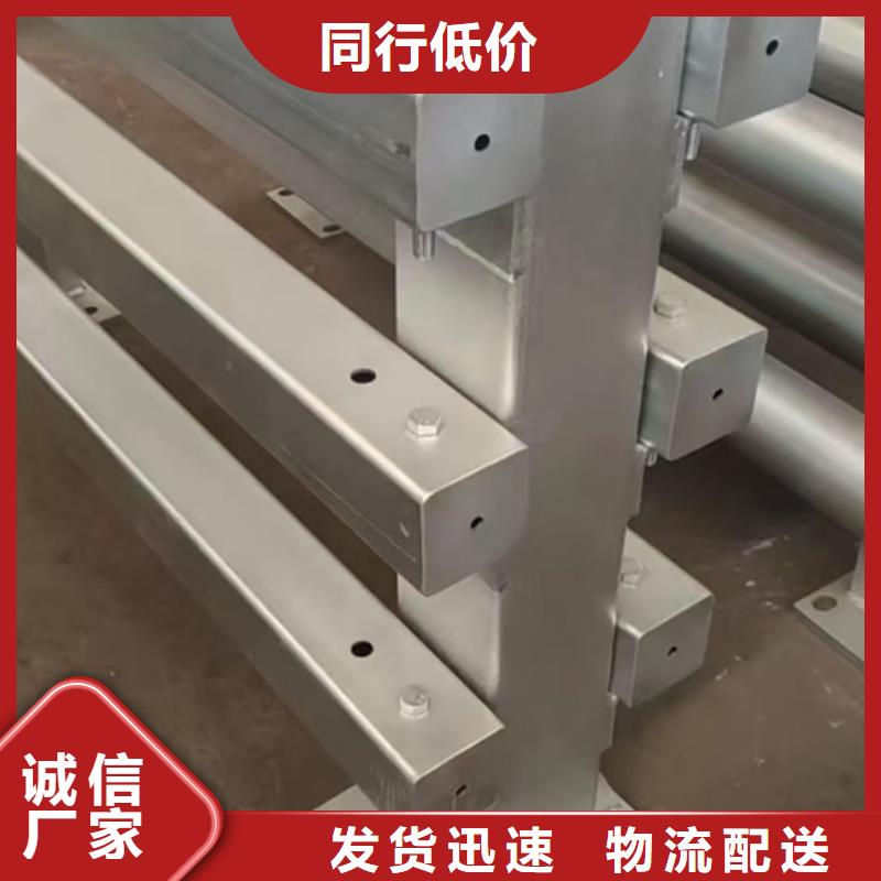 护栏生产加工