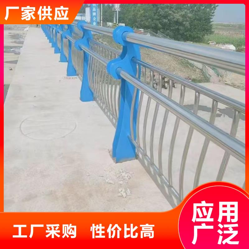  护栏源头厂家来图定制