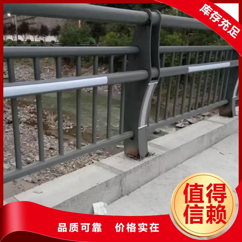 护栏不锈钢桥梁护栏多年实力厂家