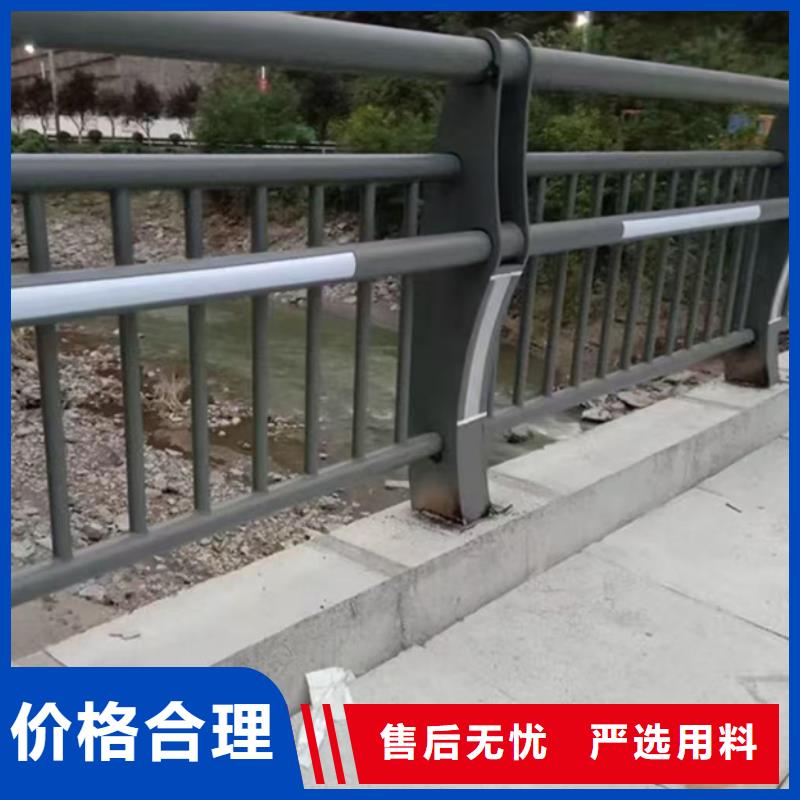  护栏好货直供