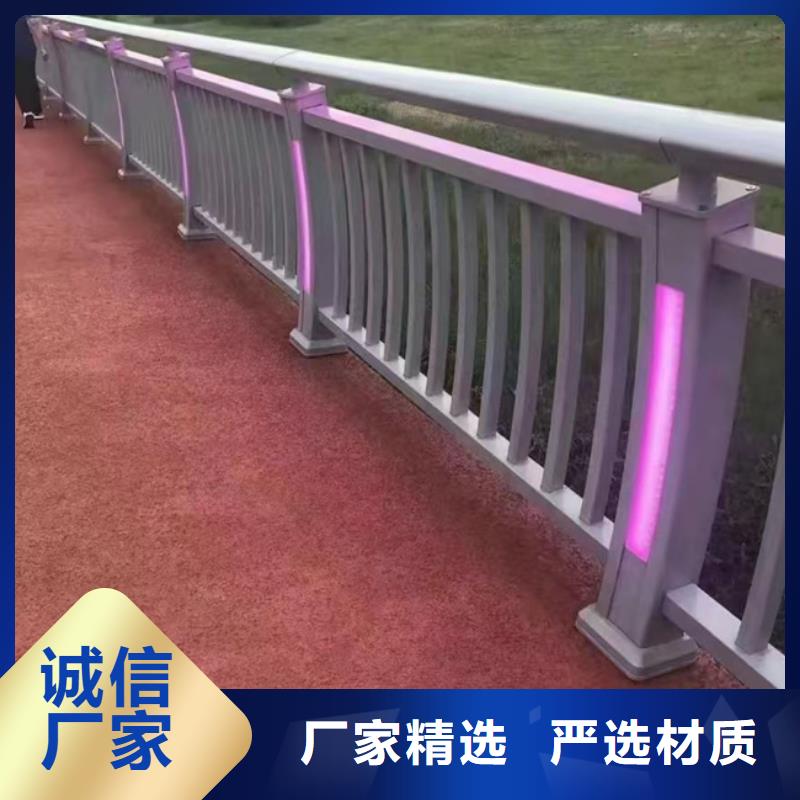 天桥护栏、天桥护栏生产厂家-认准立佳金属制品有限公司